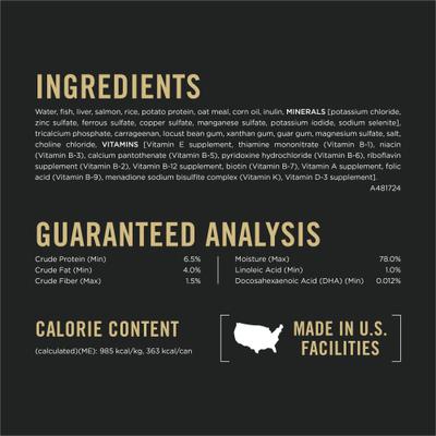 Show full view: Purina Pro Plan Sensitive Stomach & Skin Puppy Salmon & Rice Entrée Classic Wet Dog Food, 13-oz can, case of 12 slide 7 of 11