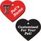 Show in main carousel: ShopInstaPets Texas Tech Red Raiders 2 Sided Heart Personalized Dog & Cat ID Tag slide 1 of 4
