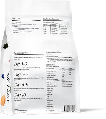 Show full view: MAEV Puppy Human-Grade Raw Frozen Chicken Dog Food, 5-lb bag slide 8 of 11