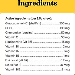 Embark Multi All-in-1 Bacon Flavored Soft Chew Supplement for Dogs, 90 count slide 2 of 6