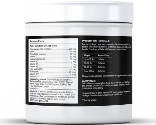 Show full view: Embark Multi All-in-1 Bacon Flavored Soft Chew Supplement for Dogs, 90 count slide 3 of 8