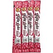 Show in main carousel: Rena's Recipe Kitty Licks Tuna Variety Lickable Cat Treats, 60 count slide 5 of 11