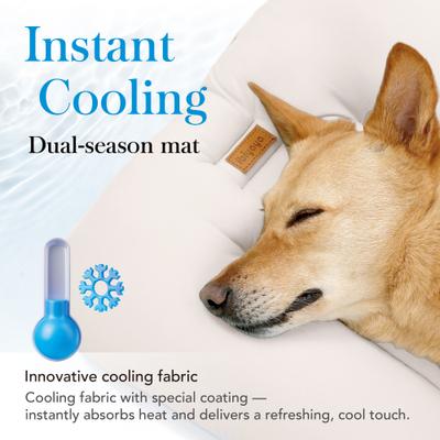 Show full view: Ibiyaya All-Season Dog Stroller Cushion Set, Earthy Brown, Medium slide 2 of 10