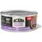 Show in main carousel: ACANA Chicken & Salmon Chunks in Broth for Kittens Wet Cat Food, 5.5-oz can, case of 6 slide 3 of 11