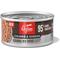 Show in main carousel: ORIJEN Regional Red Entree Chunks & Shreds Wet Cat Food, 3-oz can, case of 12 slide 3 of 10