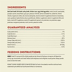 ACANA Beef & Tuna Chunks in Broth Wet Cat Food, 3-oz can, case of 12 slide 2 of 8