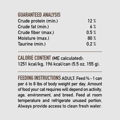 Show full view: ORIJEN Premium Regional Red Entree in Bone Broth Pate Wet Cat Food, 5.5-oz can, case of 12 slide 8 of 12