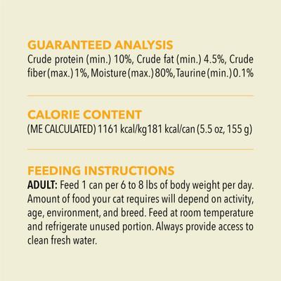 Show full view: ACANA Premium Chicken & Fish in Bone Broth Pate Wet Cat Food, 5.5-oz can, case of 12 slide 8 of 12
