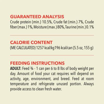 Show full view: ACANA Premium Beef Chicken & Tuna in Bone Broth Pate Wet Cat Food Recipe, 5.5-oz can, case of 12 slide 8 of 12
