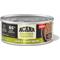 Show in main carousel: ACANA Lamb & Kidney Chunks in Broth Wet Cat Food, 5.5-oz can, case of 6 slide 3 of 11