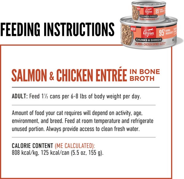 ORIJEN Salmon & Chicken Entree Chunks & Shreds Wet Cat Food
