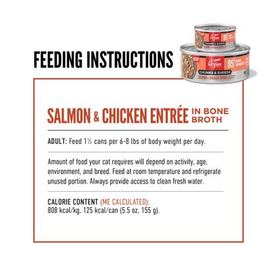 Show full view: ORIJEN Salmon & Chicken Entree Chunks & Shreds Wet Cat Food, 5.5-oz can, case of 6 slide 8 of 10