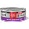 Show in main carousel: ORIJEN Premium Chicken & Salmon Entree in Bone Broth Pate Wet Kitten Cat Food, 5.5-oz can, case of 6 slide 3 of 10