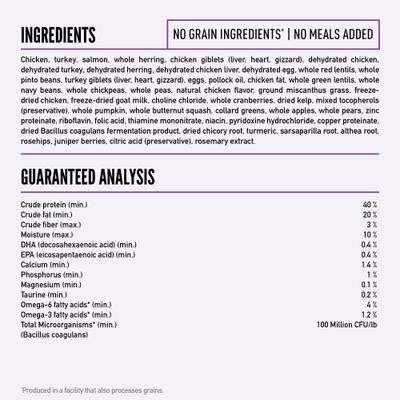 Show full view: ORIJEN Wild Reserve Free-run Chicken & Wild-Caught Fish Kitten Dry Cat Food, 3.5-lb bag slide 8 of 11