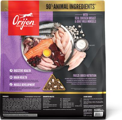 Show full view: ORIJEN Wild Reserve Free-run Chicken & Wild-Caught Fish Kitten Dry Cat Food, 3.5-lb bag slide 3 of 11