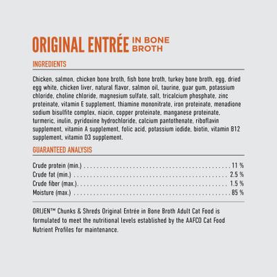 Show full view: ORIJEN Original Entree Chunks & Shreds Wet Cat Food, 3-oz can, case of 12 slide 7 of 10