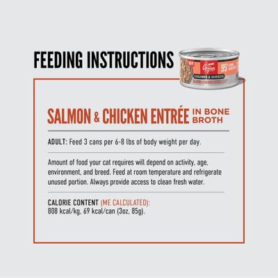 Show full view: ORIJEN Salmon & Chicken Entree Chunks & Shreds Wet Cat Food, 3-oz can, case of 12 slide 8 of 10