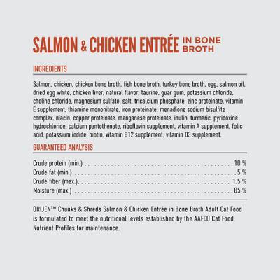 Show full view: ORIJEN Salmon & Chicken Entree Chunks & Shreds Wet Cat Food, 3-oz can, case of 12 slide 7 of 10