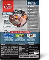 ORIJEN Guardian Senior Grain-Free High-Protein Premium Dry Cat Food, 4-lb bag slide 2 of 8