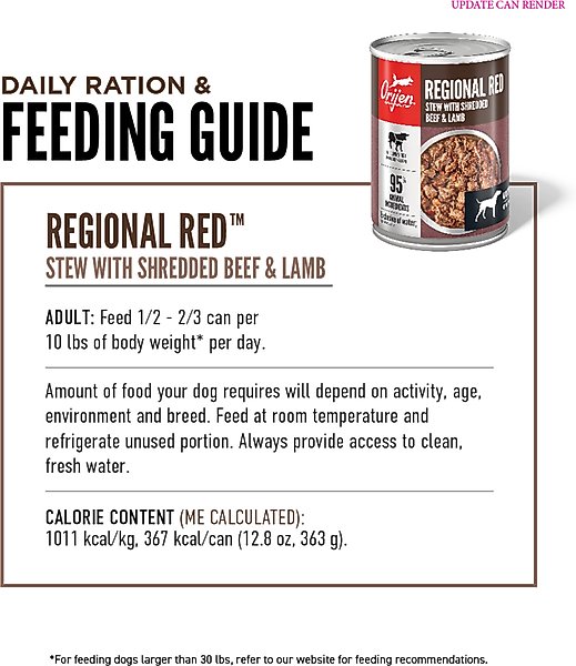 Show full view: ORIJEN Real Meat Shreds Regional Red Stew Wet Dog Food, 12.8-oz can, case of 12 slide 9 of 13