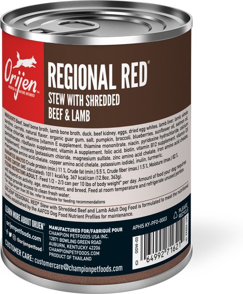 Show full view: ORIJEN Real Meat Shreds Regional Red Stew Wet Dog Food, 12.8-oz can, case of 12 slide 4 of 13