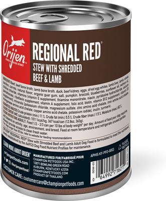 Show full view: ORIJEN Real Meat Shreds Regional Red Stew Wet Dog Food, 12.8-oz can, case of 12 slide 5 of 13