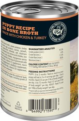 ACANA Premium Pate Puppy in Bone Broth Grain-Free Wet Dog Food, 12.8-oz can, case of 12 slide 2 of 9