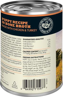 Show full view: ACANA Premium Pate Puppy in Bone Broth Grain-Free Wet Dog Food, 12.8-oz can, case of 12 slide 4 of 12