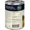 Show in main carousel: ACANA Premium Chunks Lamb in Bone Broth Grain-Free Wet Dog Food, 12.8-oz can, case of 12 slide 6 of 12