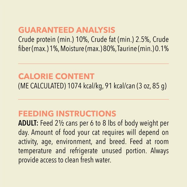 ACANA Premium Salmon & Chicken in Bone Broth Pate Wet Cat Food