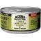 Show in main carousel: ACANA Premium Lamb & Lamb in Bone Broth Liver Pate Wet Cat Food, 3-oz can, case of 24 slide 3 of 12