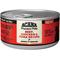 Show in main carousel: ACANA Premium Beef Chicken & Tuna in Bone Broth Pate Wet Cat Food, 3-oz can, case of 24 slide 3 of 12