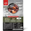 Show in main carousel: ORIJEN Tundra Grain-Free Poultry Free High-Protein Dry Dog Food, 4.5-lb bag slide 3 of 13