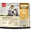 Show in main carousel: ORIJEN Free Run Duck Grain-Free High-Protein Freeze-Dried Dog Treats, 3.25-oz bag slide 3 of 10