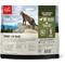 Show in main carousel: ORIJEN Tundra Grain-Free High-Protein Raw Animal Ingredients Freeze-Dried Cat Treats, 1.25-oz bag slide 3 of 9