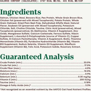Nutro Wholesome Essentials Salmon & Brown Rice Recipe Dry Cat Food, 5-lb bag