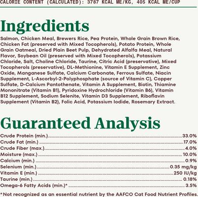 Show full view: Nutro Wholesome Essentials Salmon & Brown Rice Recipe Dry Cat Food, 14-lb bag slide 7 of 11