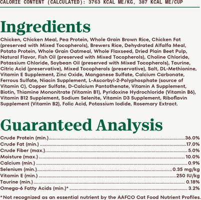 Show full view: Nutro Wholesome Essentials Chicken & Brown Rice Recipe Senior Dry Cat Food, 14-lb bag slide 7 of 10