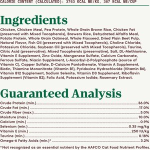 Nutro Wholesome Essentials Chicken & Brown Rice Recipe Senior Dry Cat Food, 3-lb bag
