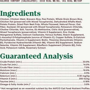 Nutro Wholesome Essentials Chicken & Brown Rice Recipe Indoor Dry Cat Food, 3-lb bag