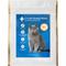 Show in main carousel: Lafeber EmerAid Sustain Feline Recovery Food, 4.4-lb bag slide 1 of 11