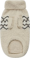 GF Pet Fuzzy Dog Sweater, Sand, XXXX-Large slide 2 of 8
