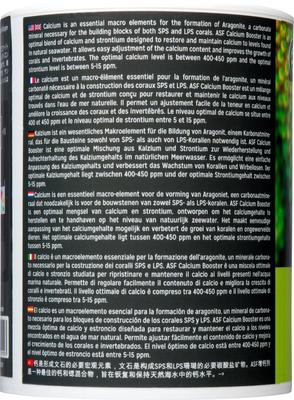 Show full view: ASF Calcium Booster Aquarium Treatment, 2.2-lb bottle slide 4 of 9