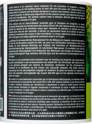 Show full view: ASF Calcium Booster Aquarium Treatment, 2.2-lb bottle slide 3 of 9