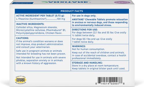 Show full view: Virbac Anxitane (L-Theanine) Medium & Large Chewable Dog Tablets, 30 count slide 3 of 4