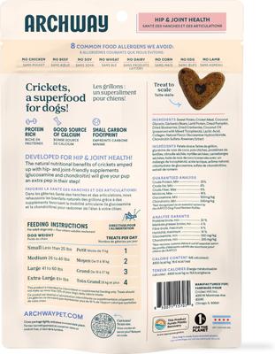 Show full view: Archway Hip & Joint Health Functional Soft & Chewy Treat Supplement for Dogs, 5-oz bag slide 3 of 10