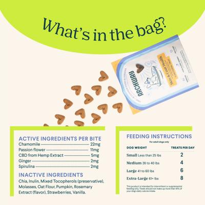 Show full view: Archway Skin & Coat Health Functional Soft & Chewy Treat Supplement for Dogs, 5-oz bag slide 5 of 10