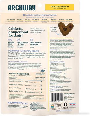 Show full view: Archway Digestive Health Functional Soft & Chewy Treat Supplement for Dogs, 5-oz bag slide 3 of 5