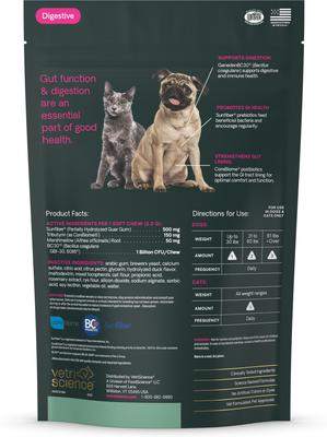 Show full view: VetriScience Veterinary Strength Healthy Gut & Digestion Duck Flavored Soft Chew Digestive Supplement for Dogs & Cats, 60 count slide 10 of 10