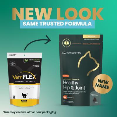 Show full view: VetriScience Veterinary Strength Healthy Hip & Joint VetriFlex Chicken Flavored Soft Chew Joint Supplement for Cats, 60 count slide 3 of 10